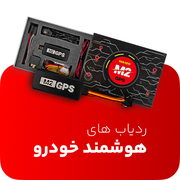 انواع تيشرت مردانه