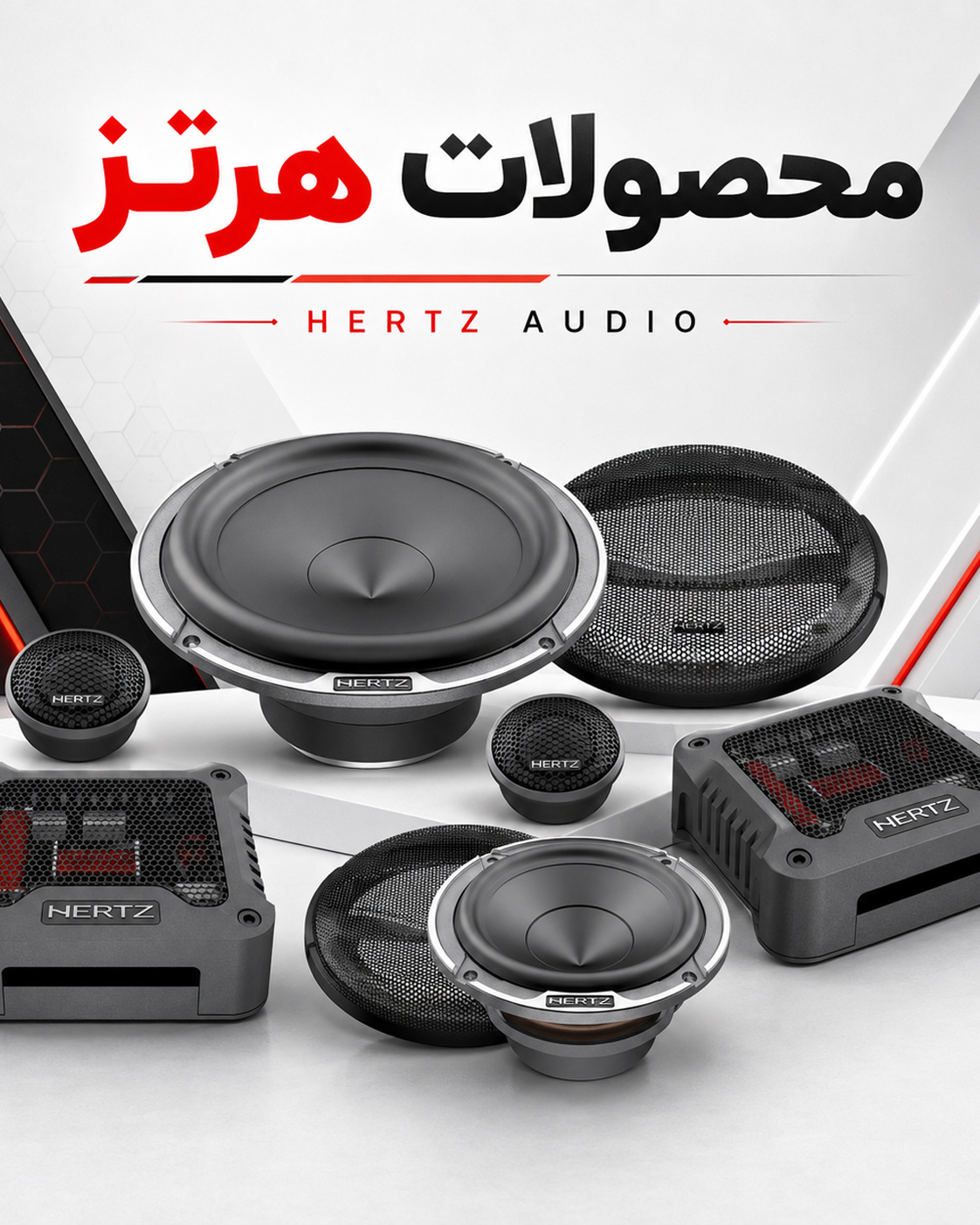 پوشاک